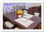 ????????,???,2mm,3mm,?????